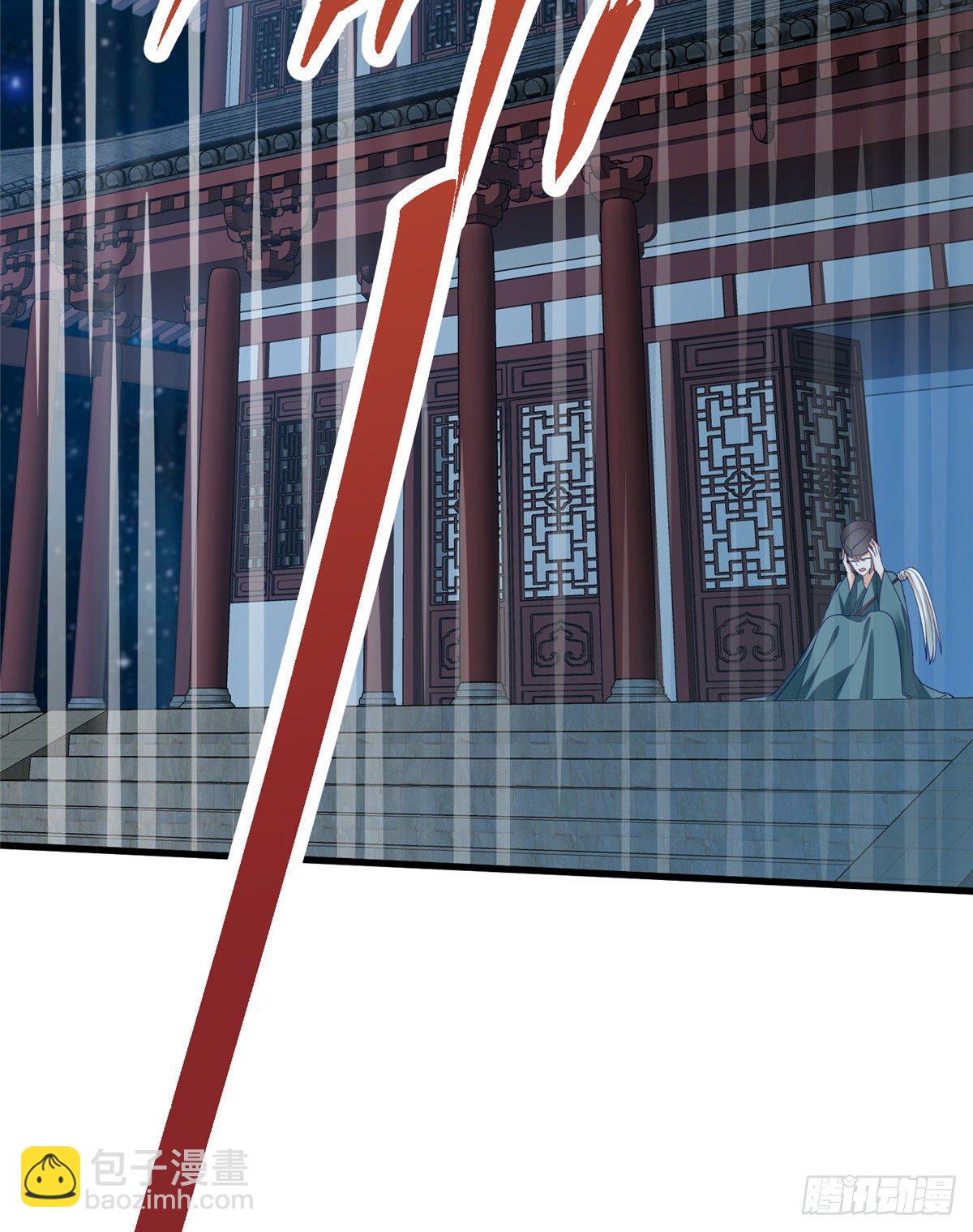 第32话 我，喜欢他？(1/2)-第50话