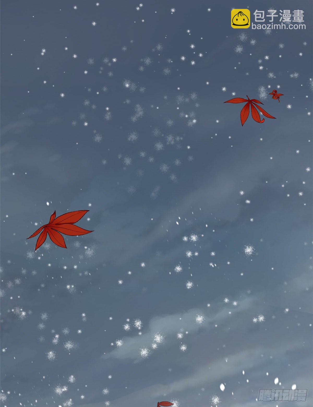 第32话 我，喜欢他？(1/2)-第50话