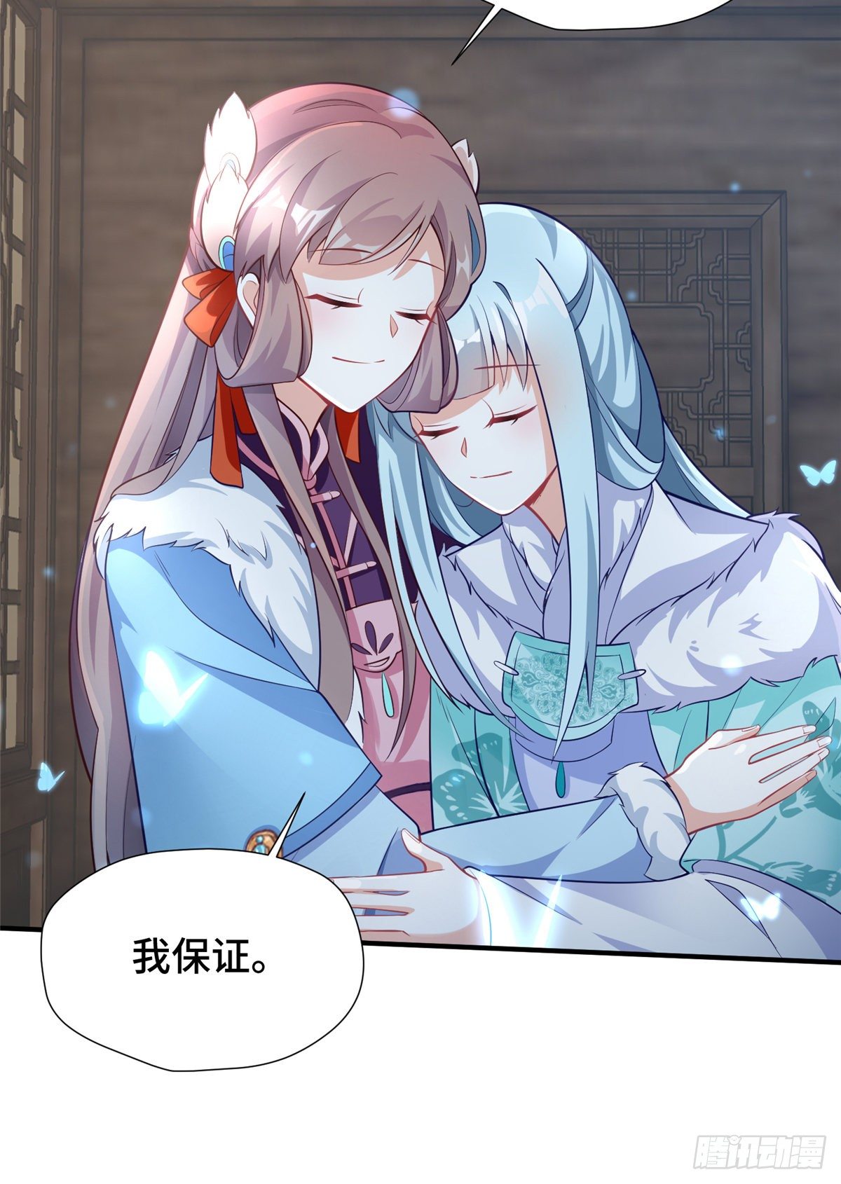 第34话 相亲尬聊现场-第52话