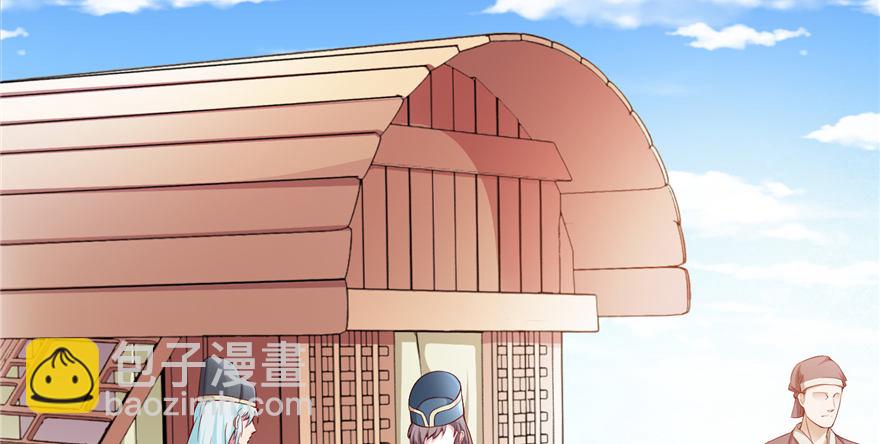 第04话 身世蹊跷(1/4)-第8话