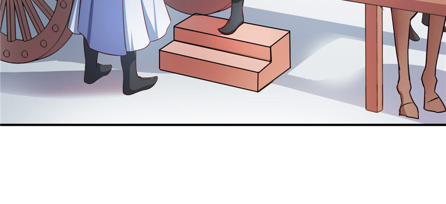 第04话 身世蹊跷(1/4)-第8话