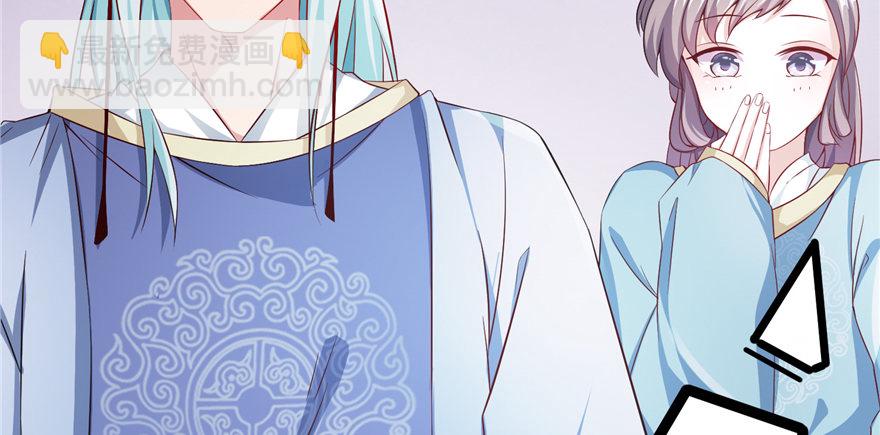 第04话 身世蹊跷(1/4)-第8话