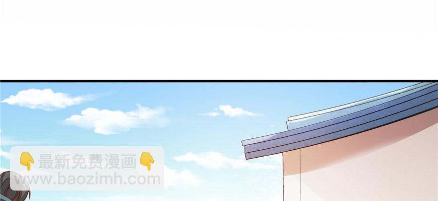 第04话 身世蹊跷(1/4)-第8话