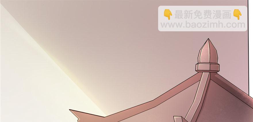 第04话 身世蹊跷(1/4)-第8话