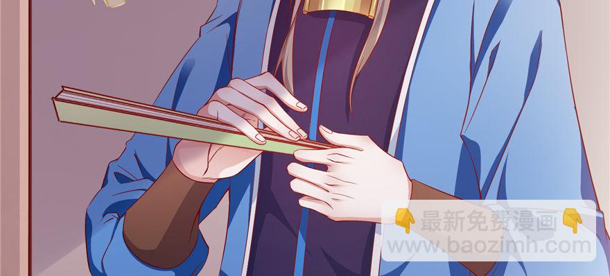 第04话 身世蹊跷(1/4)-第8话