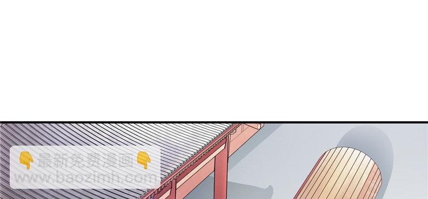 第04话 身世蹊跷(1/4)-第8话