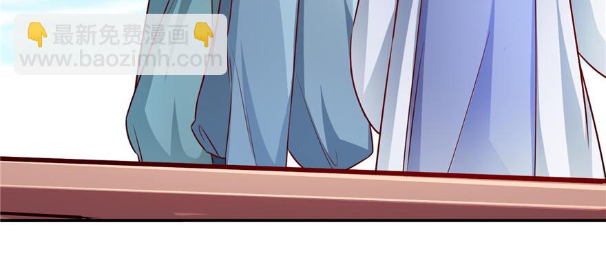 第04话 身世蹊跷(1/4)-第8话