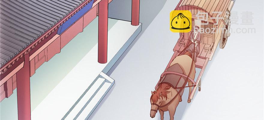 第04话 身世蹊跷(1/4)-第8话