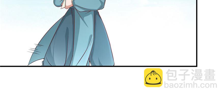 第04话 身世蹊跷(1/4)-第8话