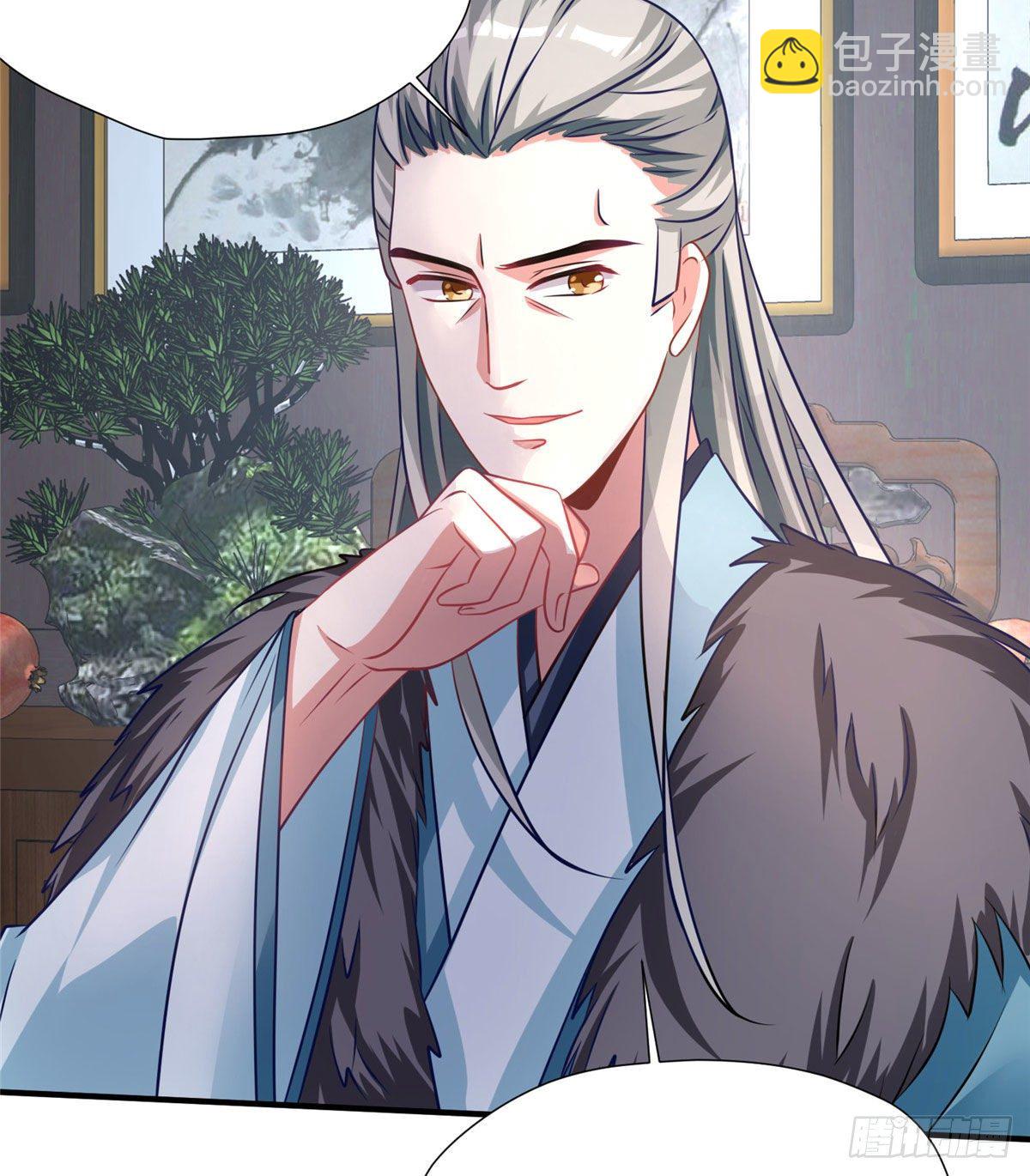 第38话 你不喜欢皇上吗-第56话