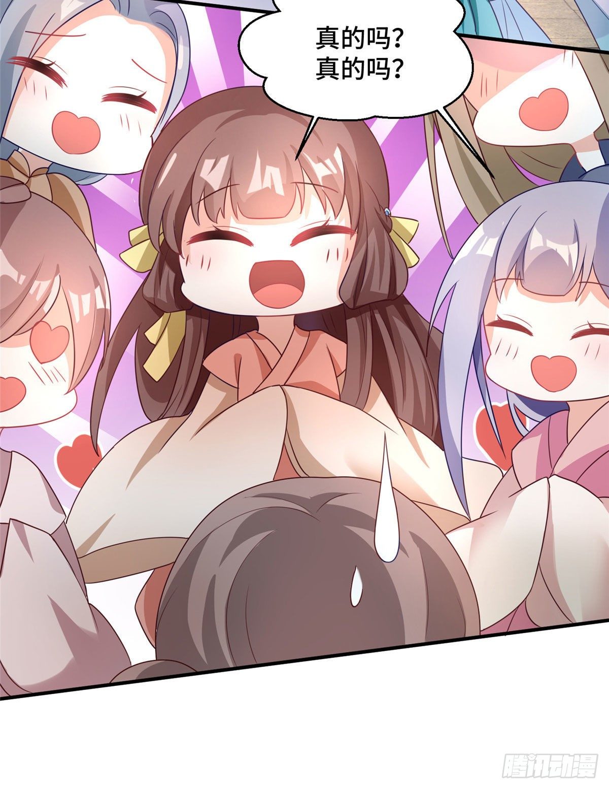 第40话 凶手果然是你(1/2)-第58话