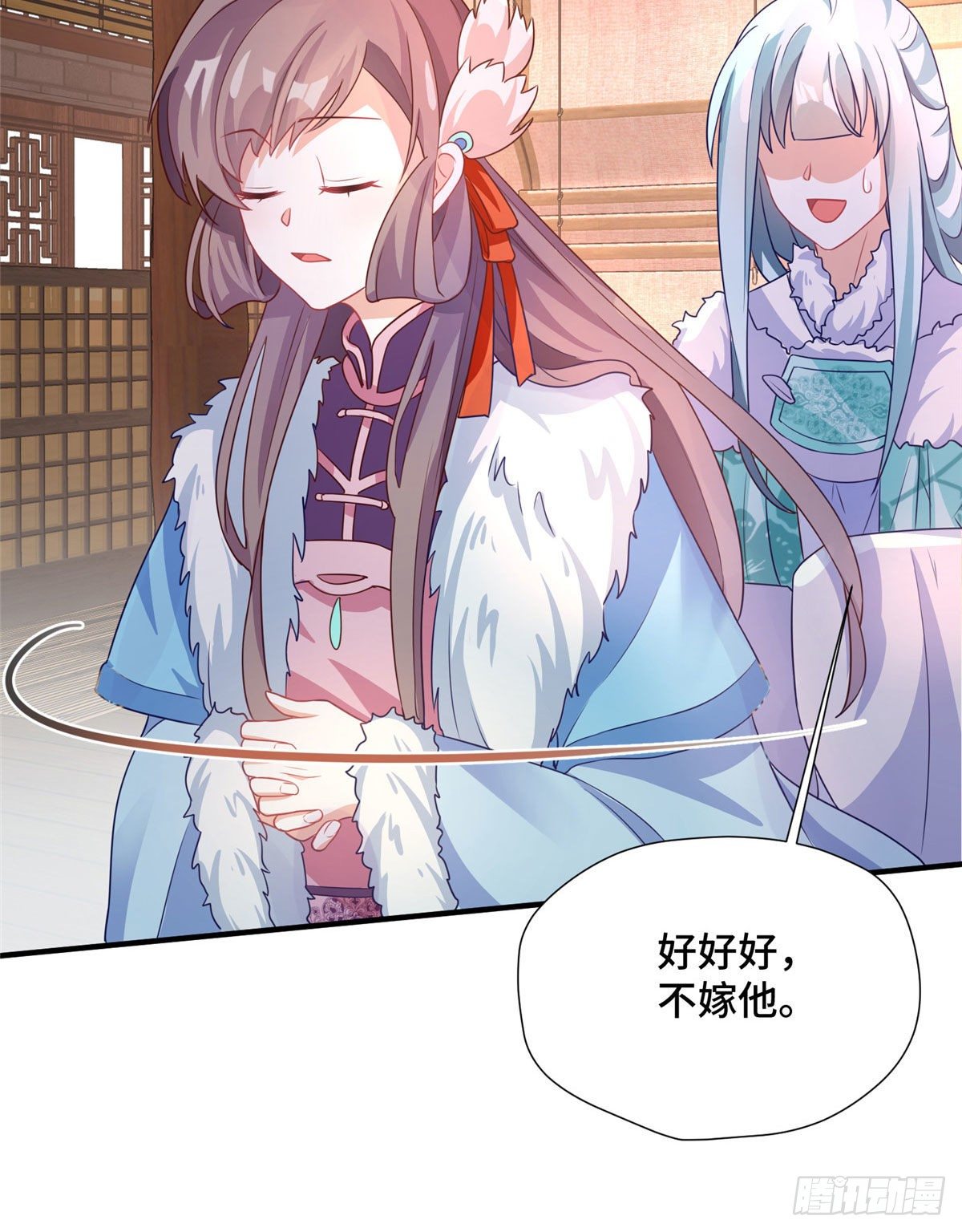 第40话 凶手果然是你(1/2)-第58话