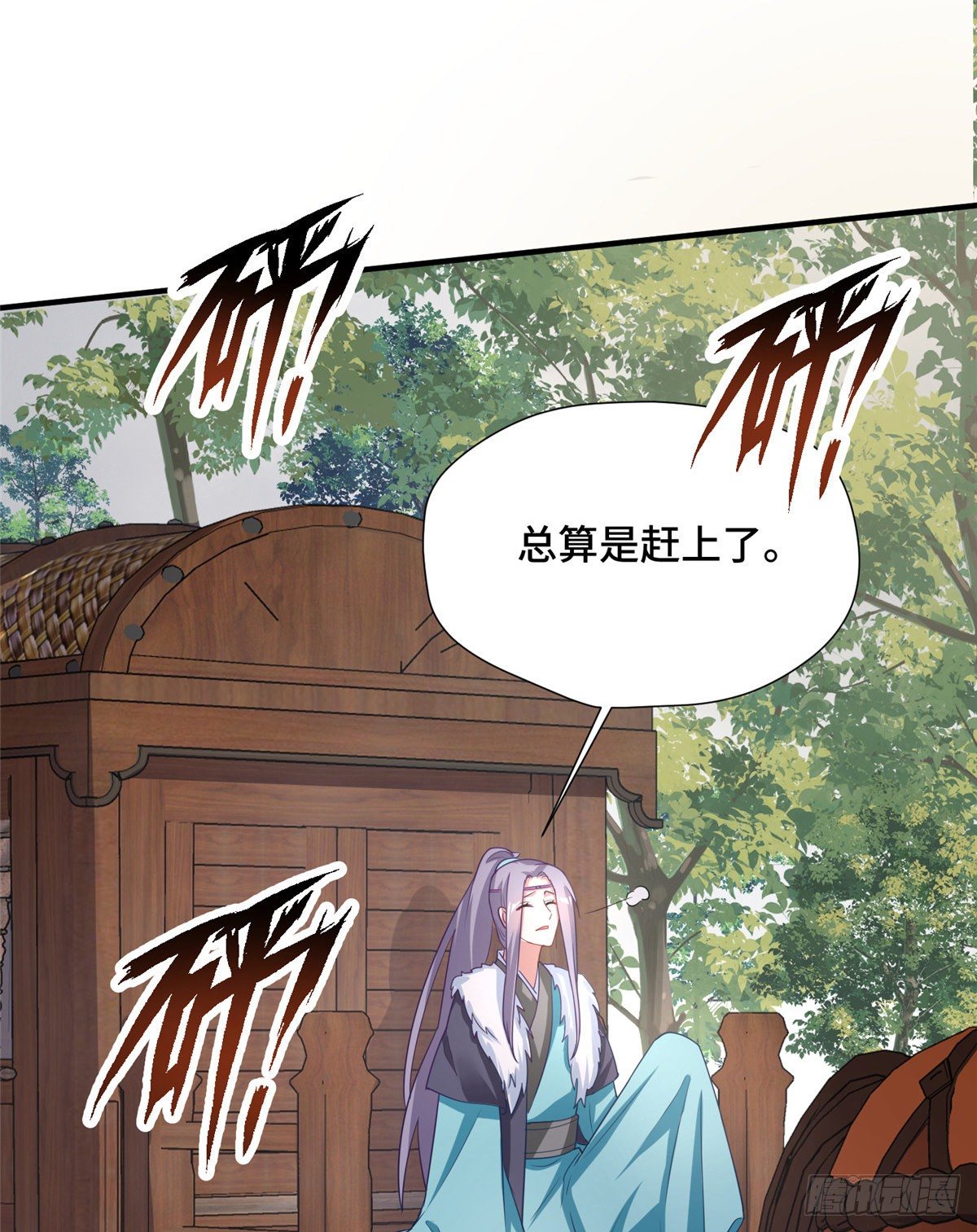 第42话 不能生育-第60话