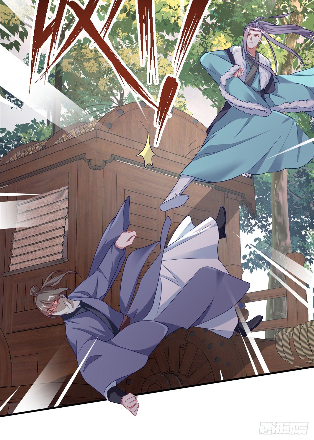 第42话 不能生育-第60话