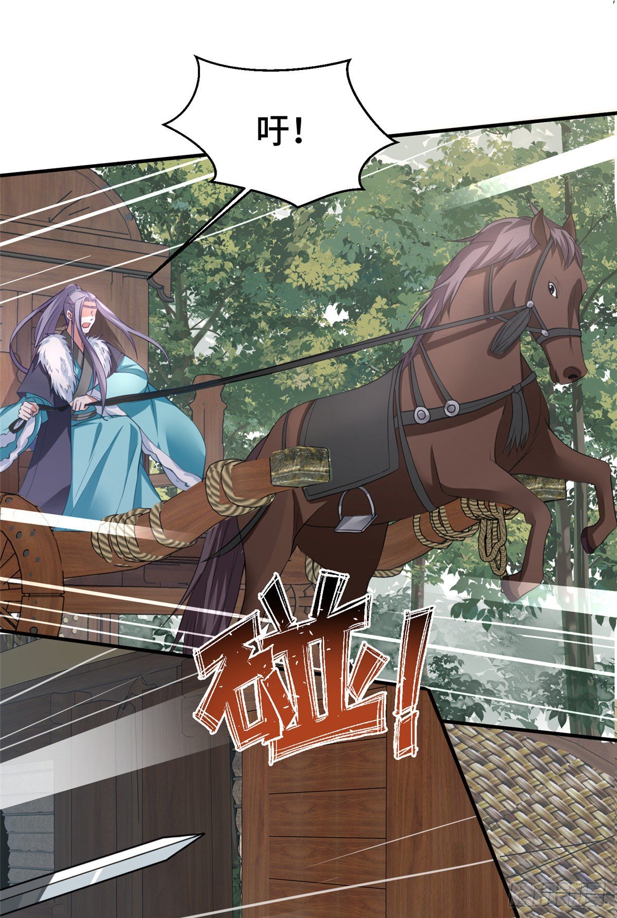 第42话 不能生育-第60话