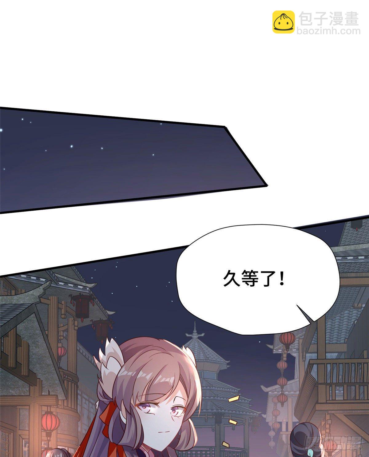 第44话 一辈子-第62话