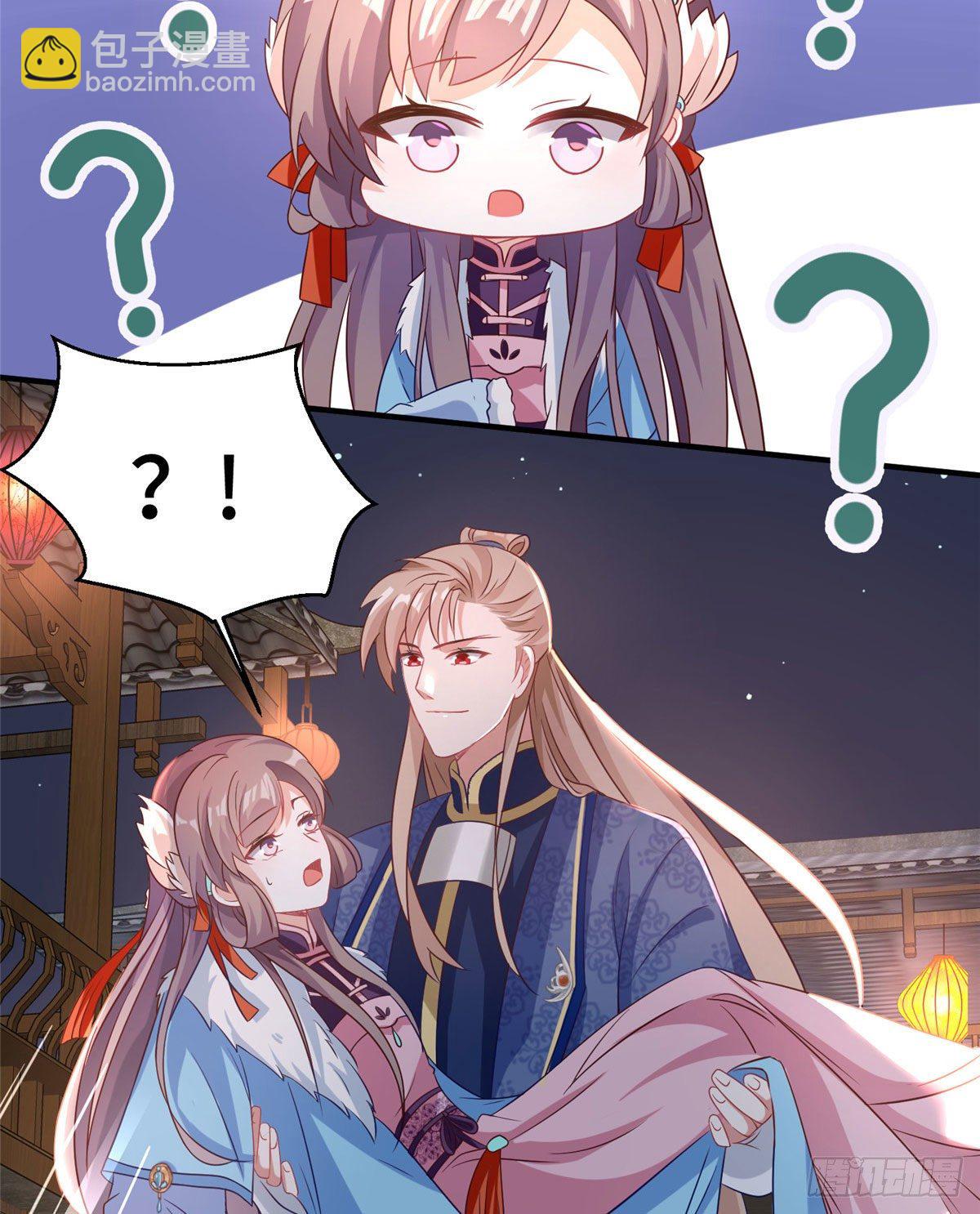 第44话 一辈子-第62话