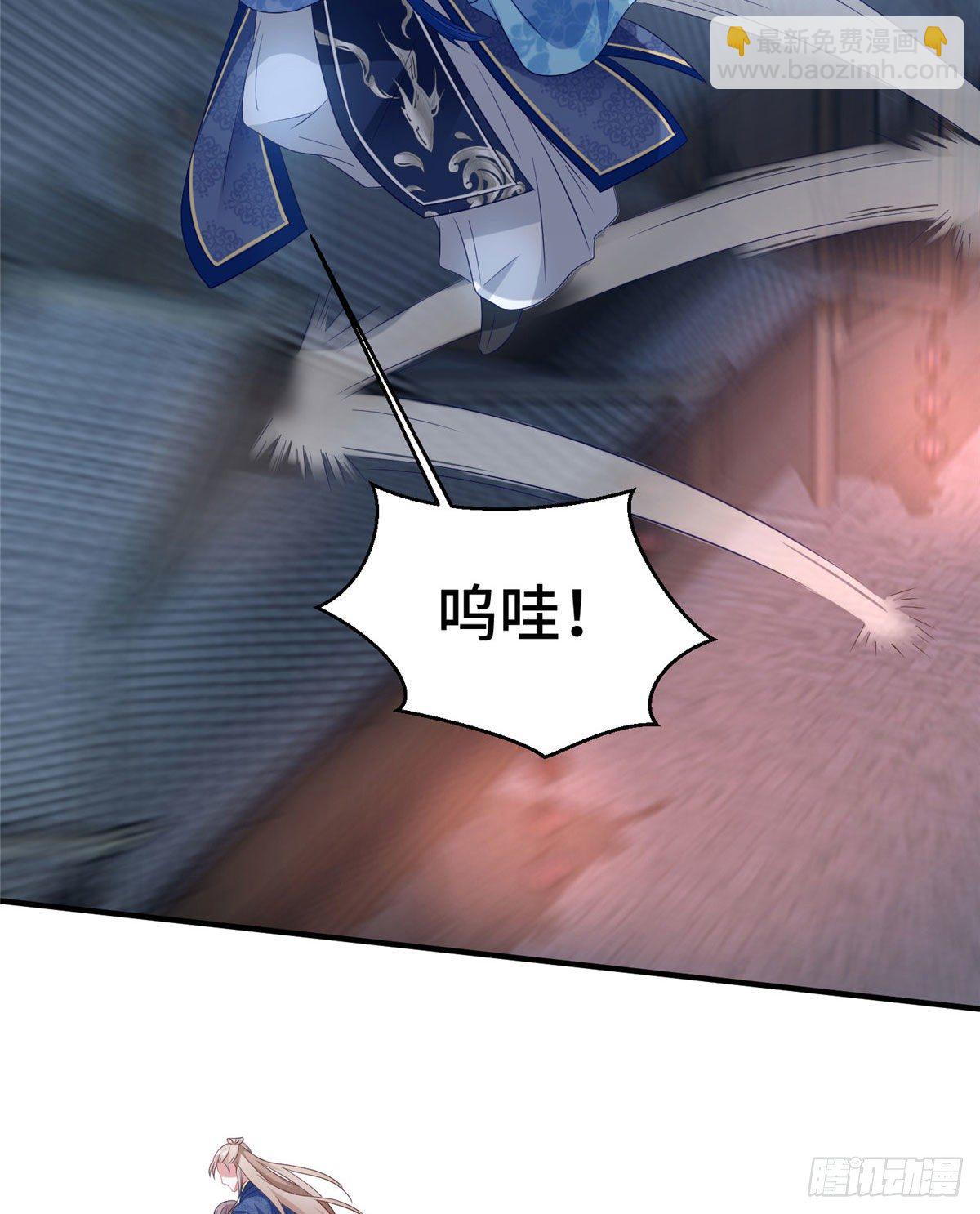 第44话 一辈子-第62话