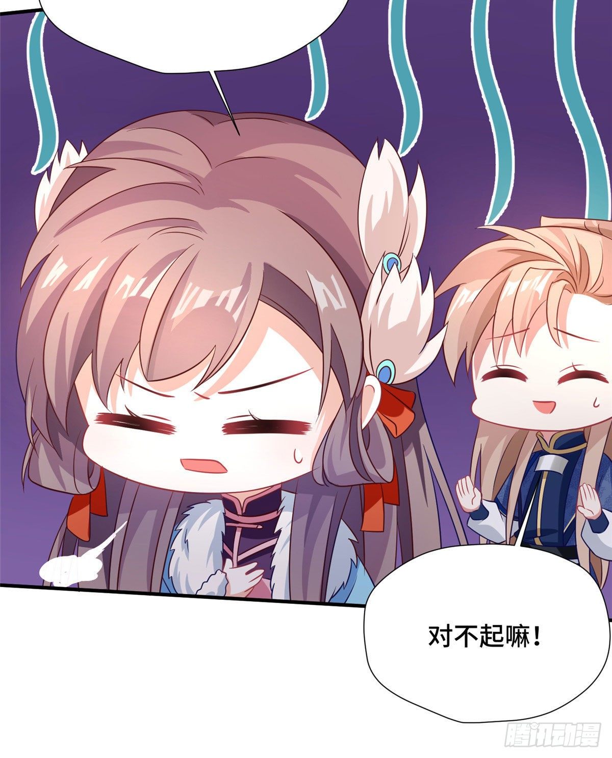 第44话 一辈子-第62话