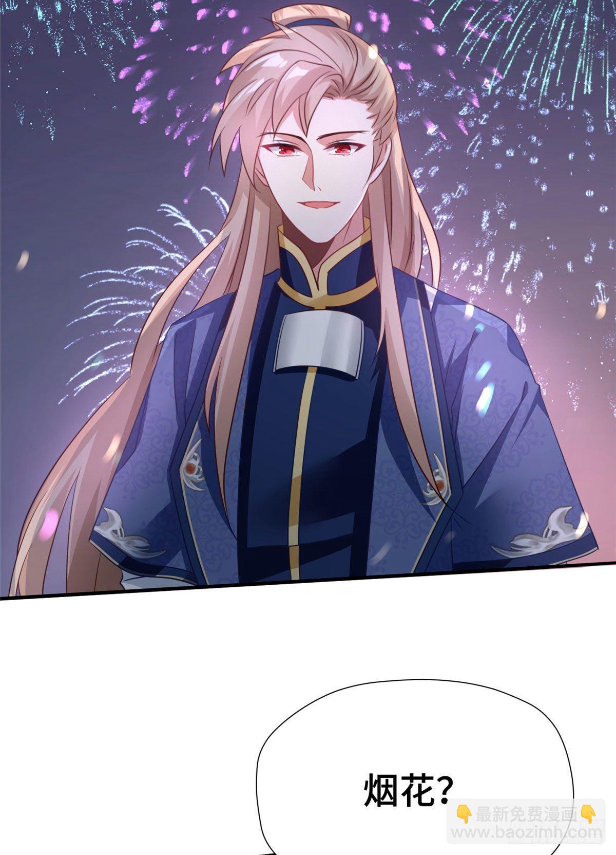 第44话 一辈子-第62话