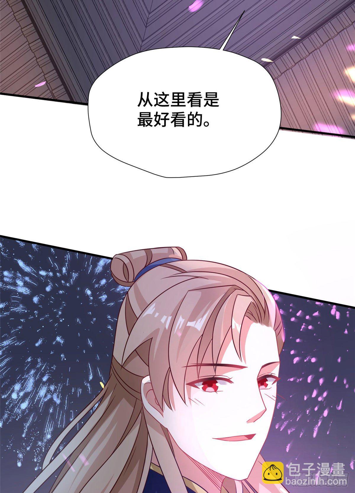 第44话 一辈子-第62话