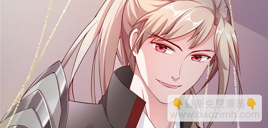 第05话 让他做不成皇帝(1/4)-第10话