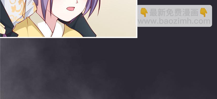 第05话 让他做不成皇帝(1/4)-第10话