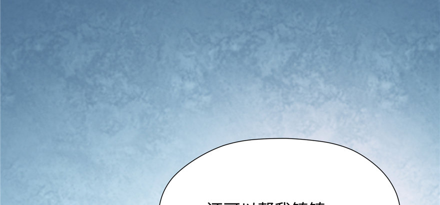 第05话 让他做不成皇帝(1/4)-第10话