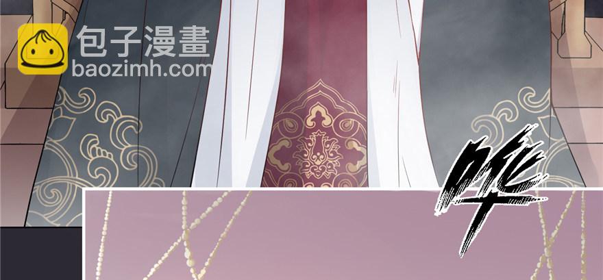 第05话 让他做不成皇帝(1/4)-第10话