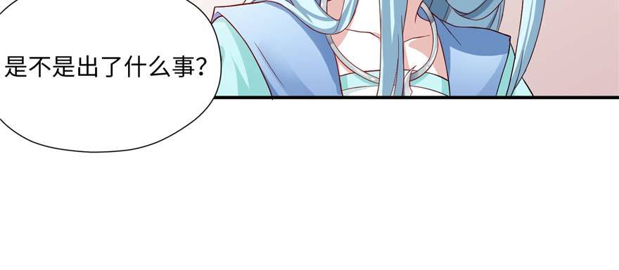 第06话 橘势大好(1/4)-第12话