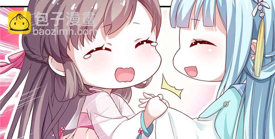 第06话 橘势大好(1/4)-第12话