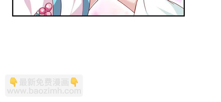 第06话 橘势大好(1/4)-第12话