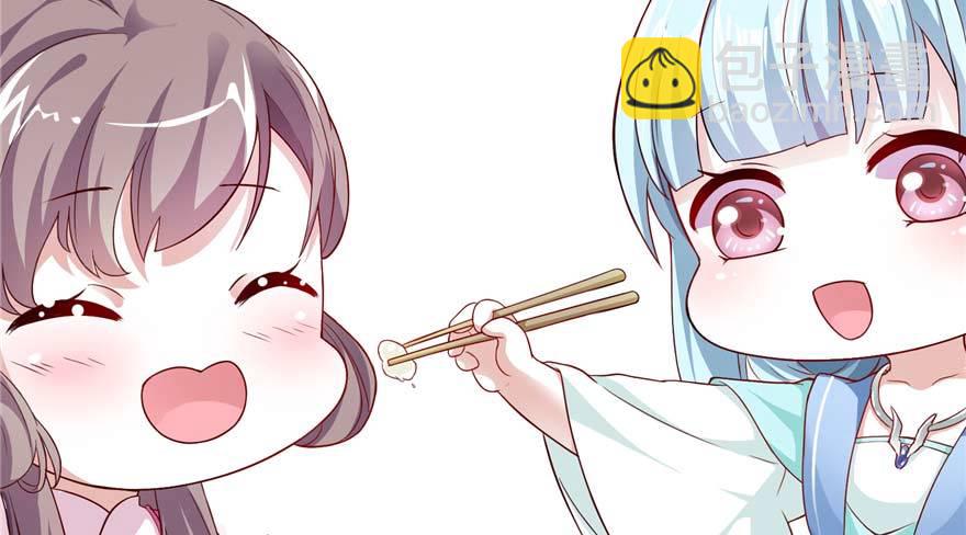 第06话 橘势大好(1/4)-第12话