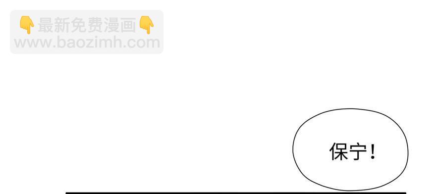 第06话 橘势大好(1/4)-第12话