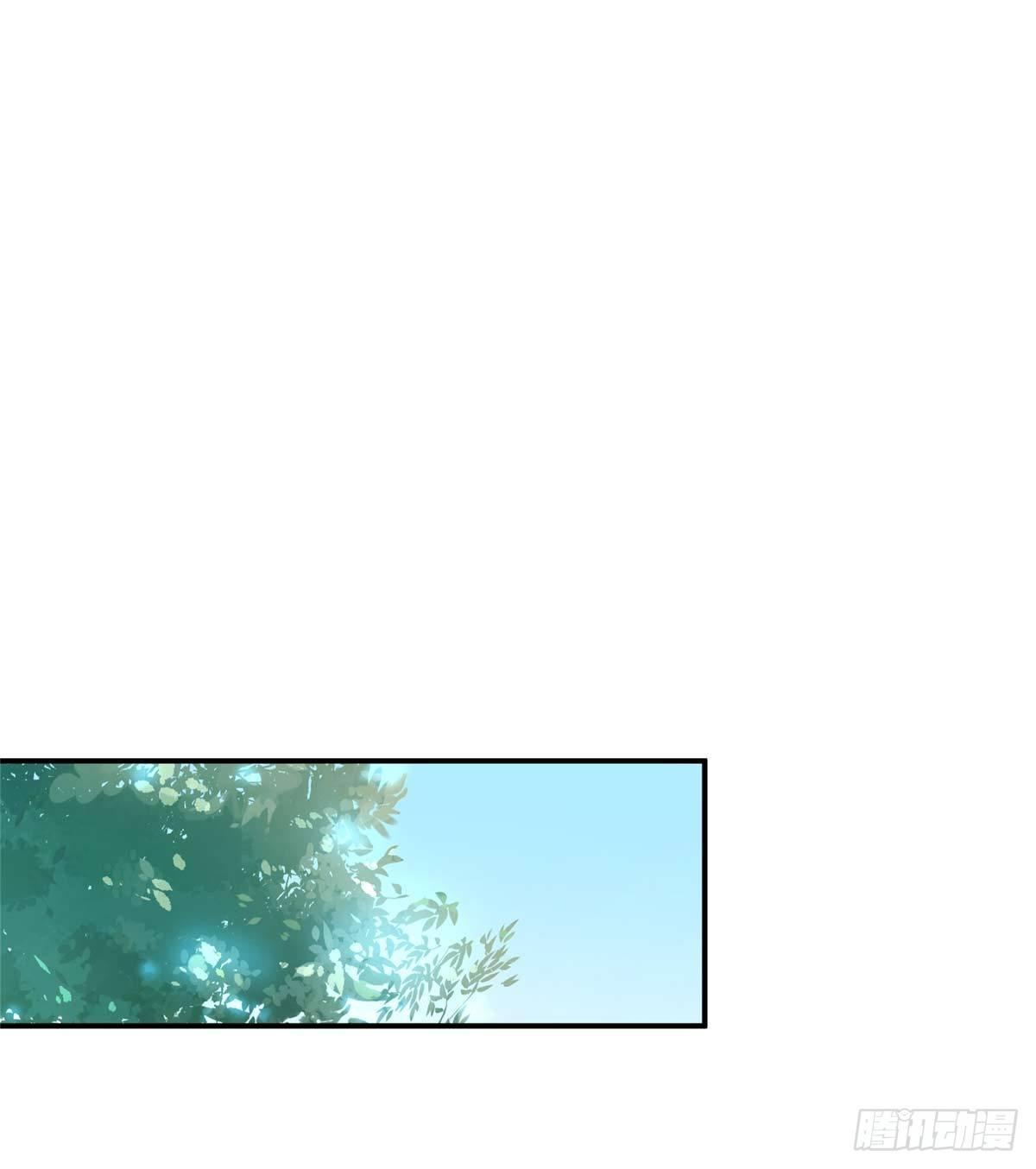 第09话 溜出宫门(1/2)-第16话