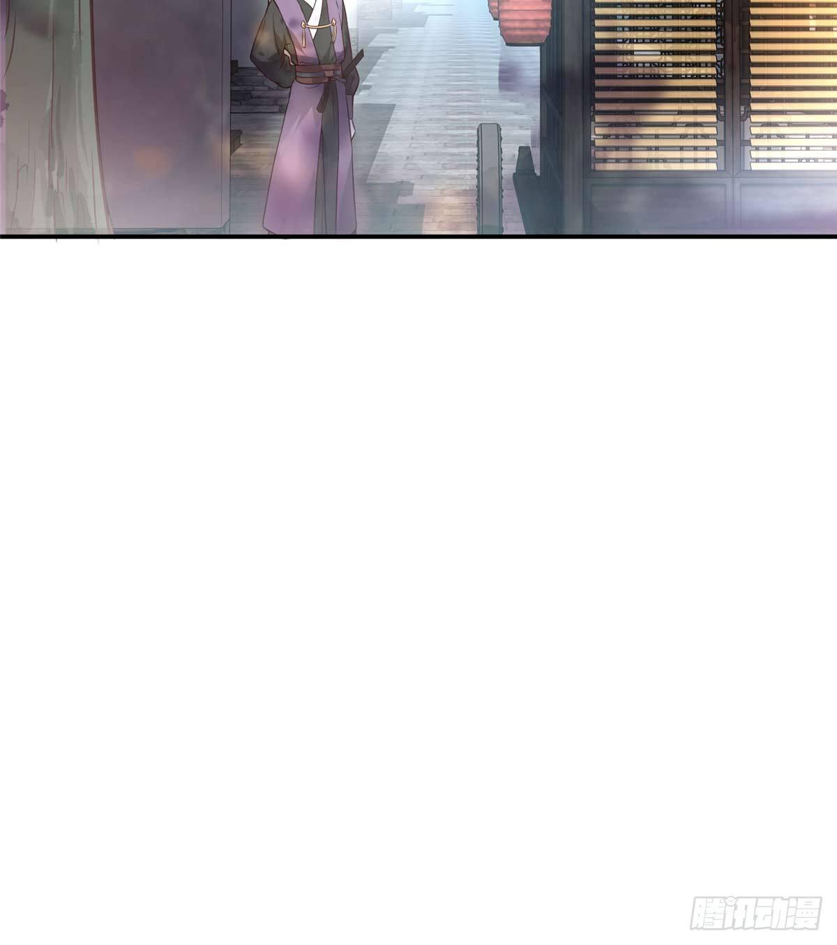 第09话 溜出宫门(1/2)-第16话