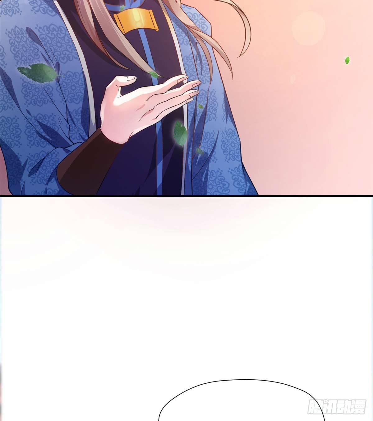 第09话 溜出宫门(1/2)-第16话