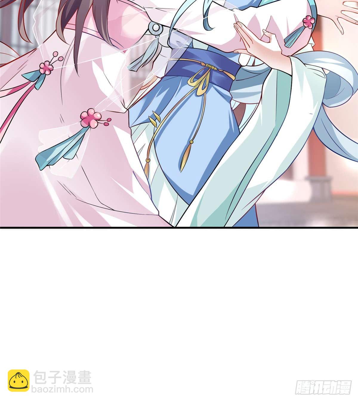 第09话 溜出宫门(1/2)-第16话