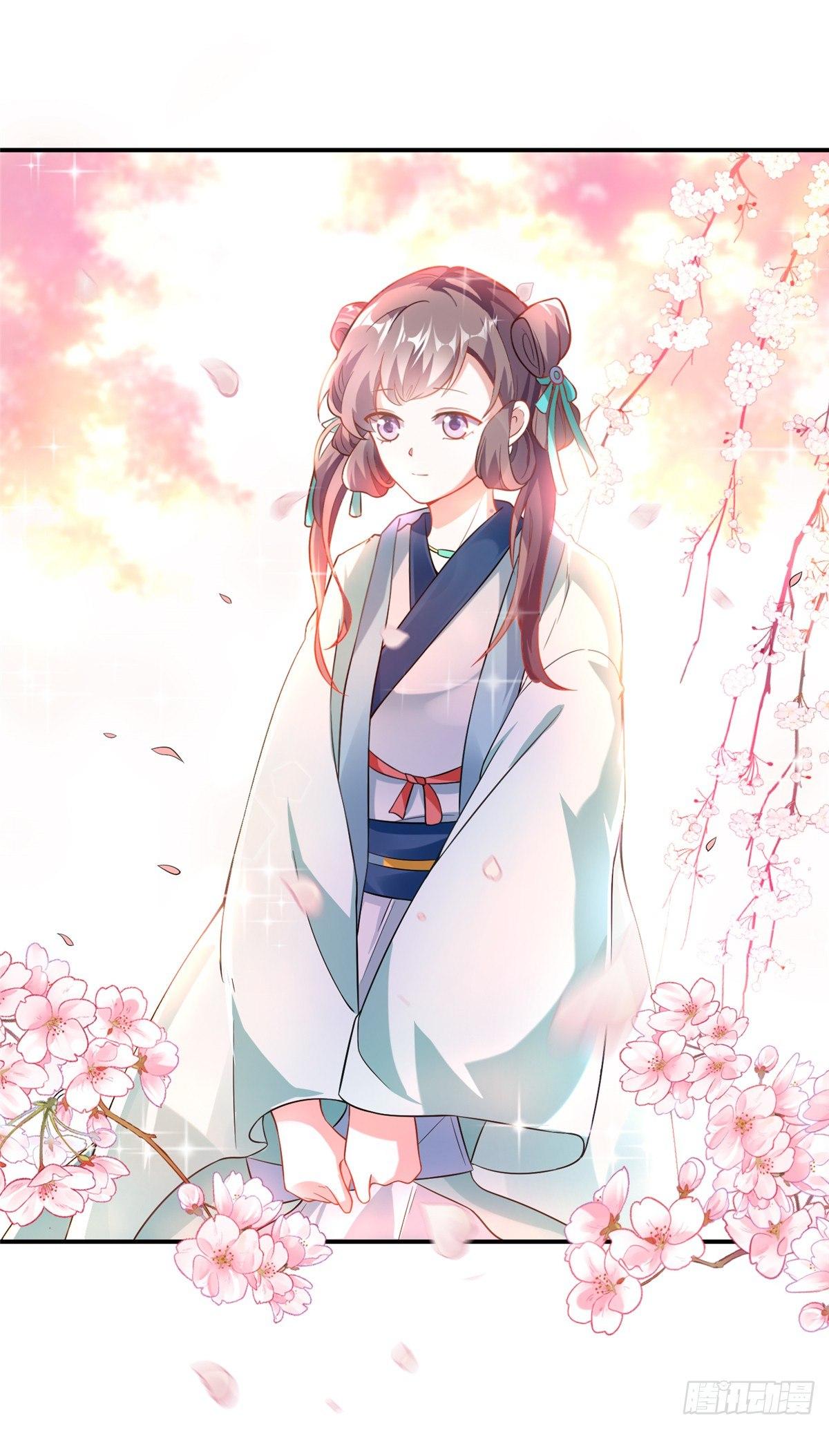 第09话 溜出宫门(1/2)-第16话