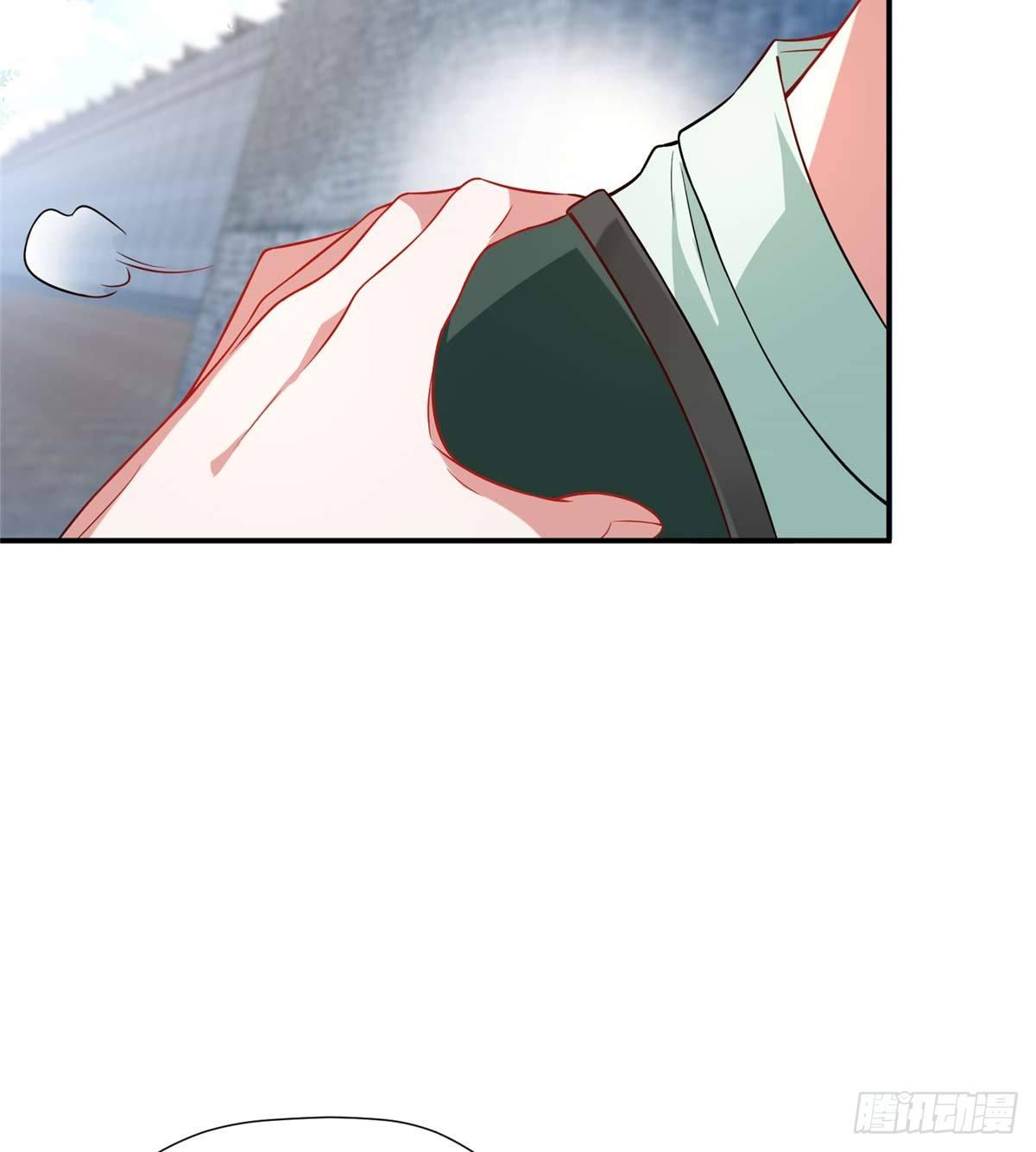 第09话 溜出宫门(1/2)-第16话