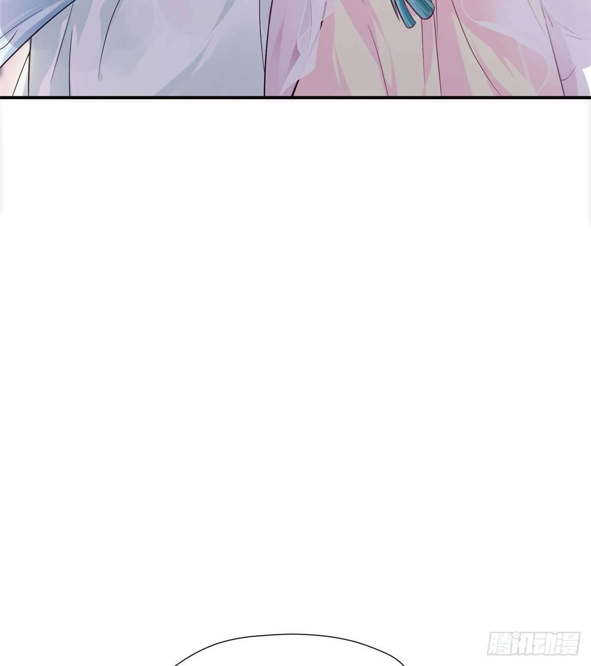 第09话 溜出宫门(1/2)-第16话