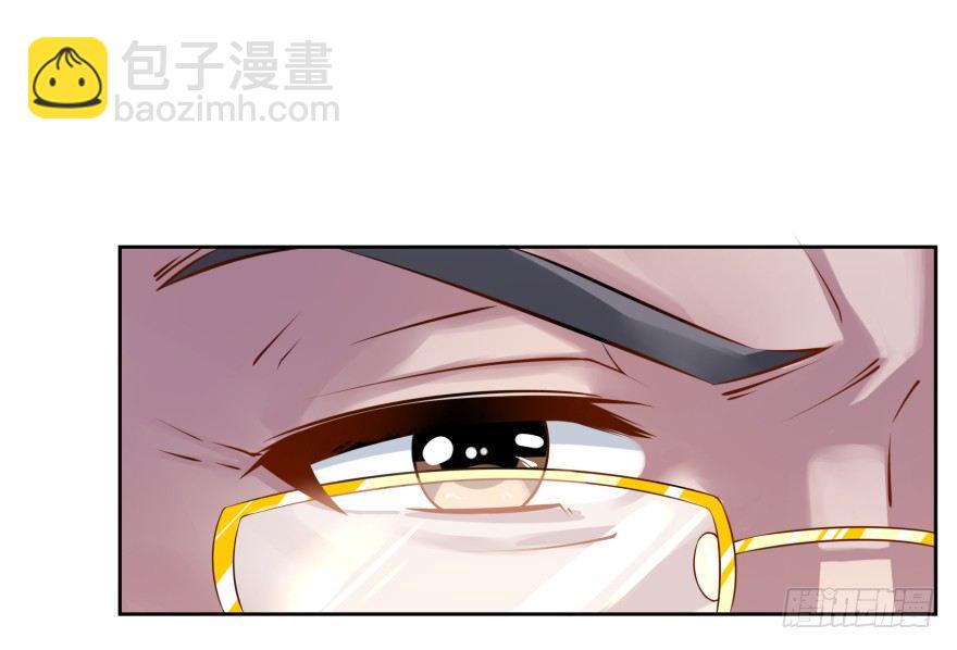 你就该去死-第12话