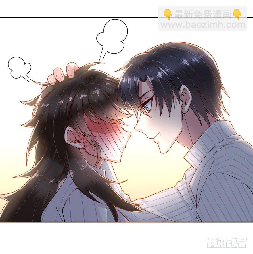 禁忌之恋-第14话