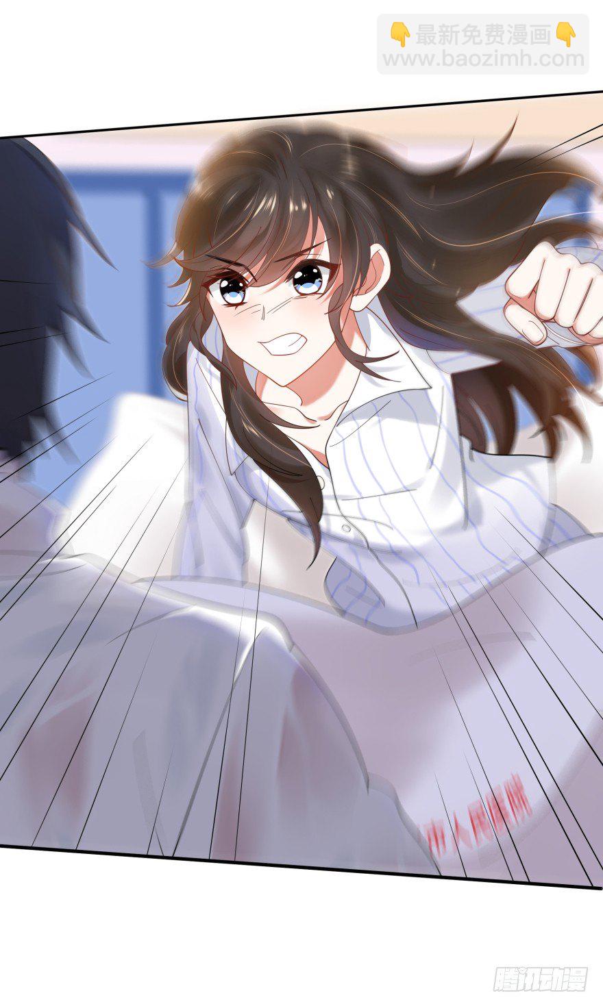 禁忌之恋-第14话