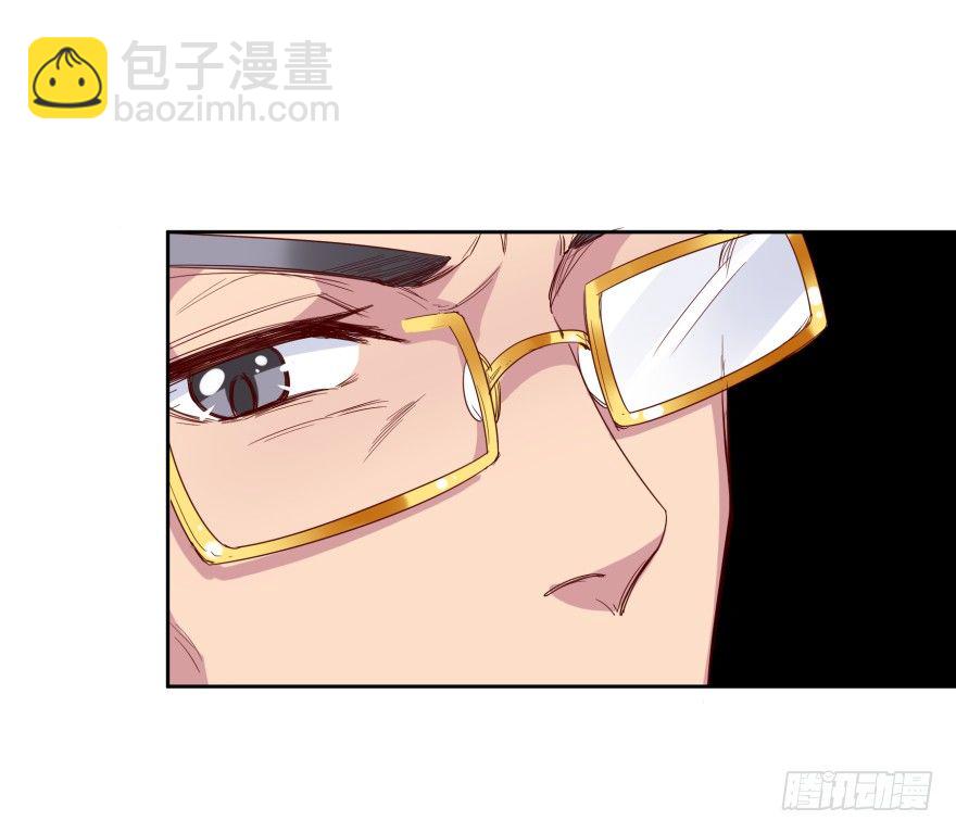 新晋检察官-第18话