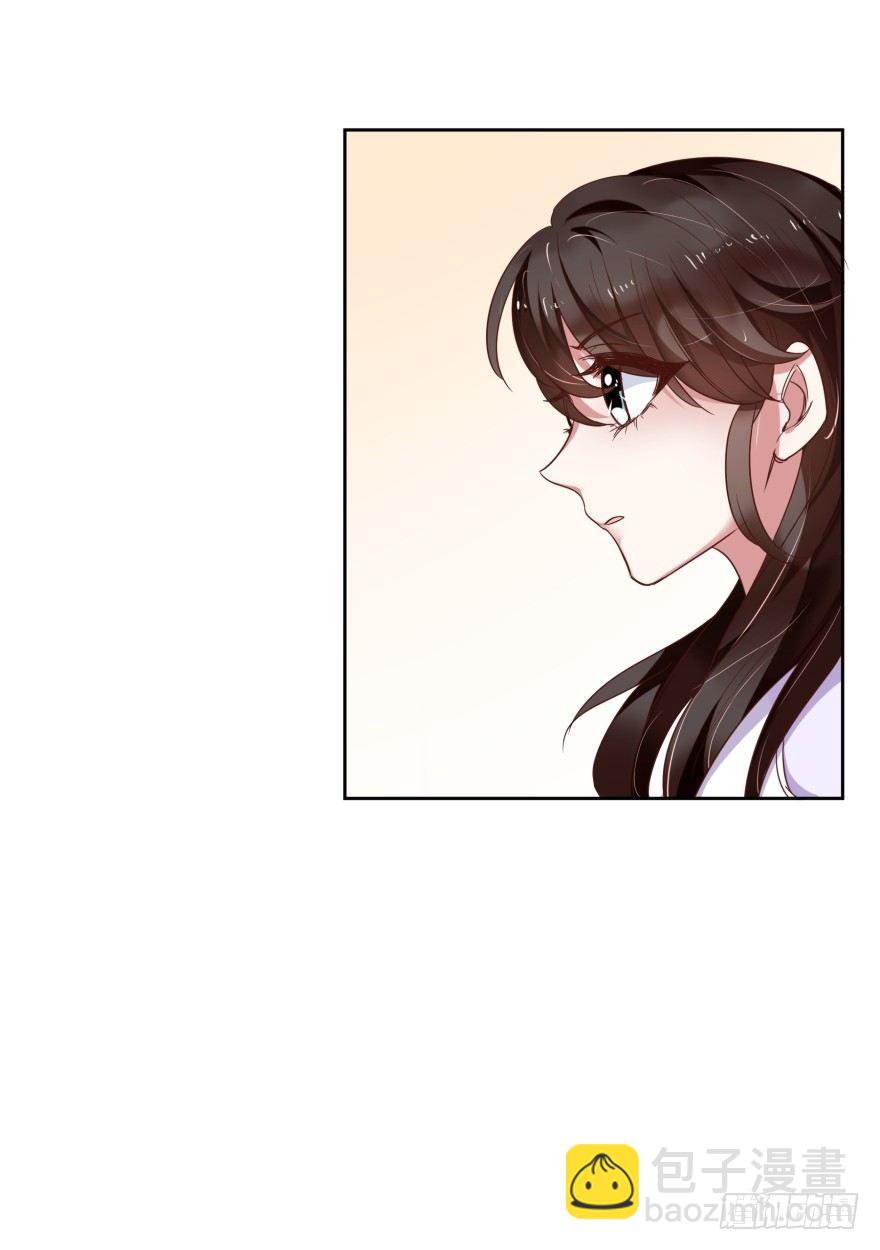 我就是苏梓(1/2)-第20话