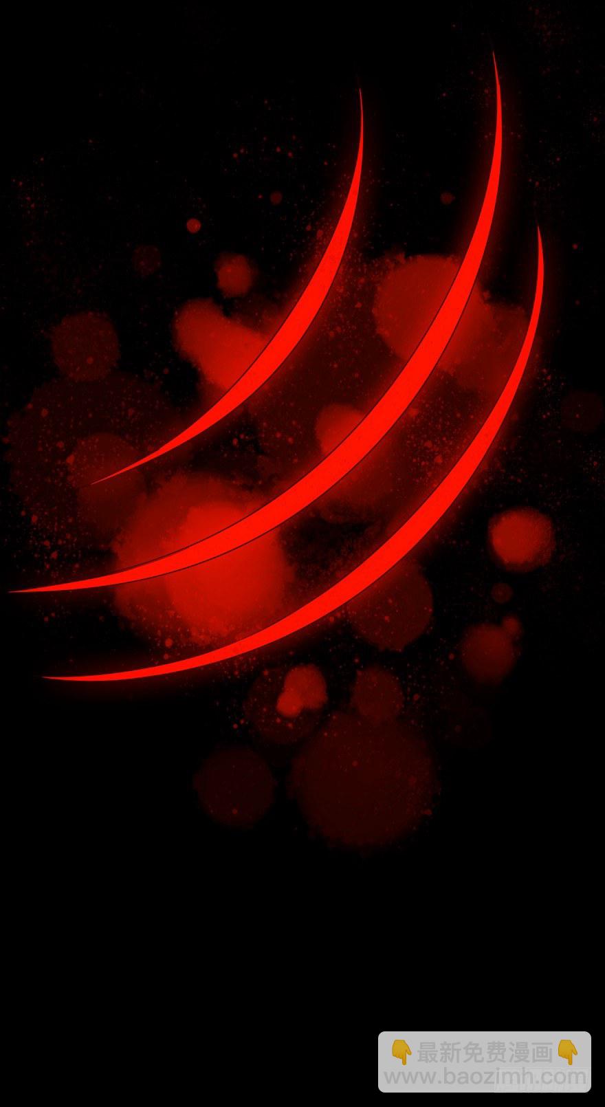 我就是苏梓(1/2)-第20话