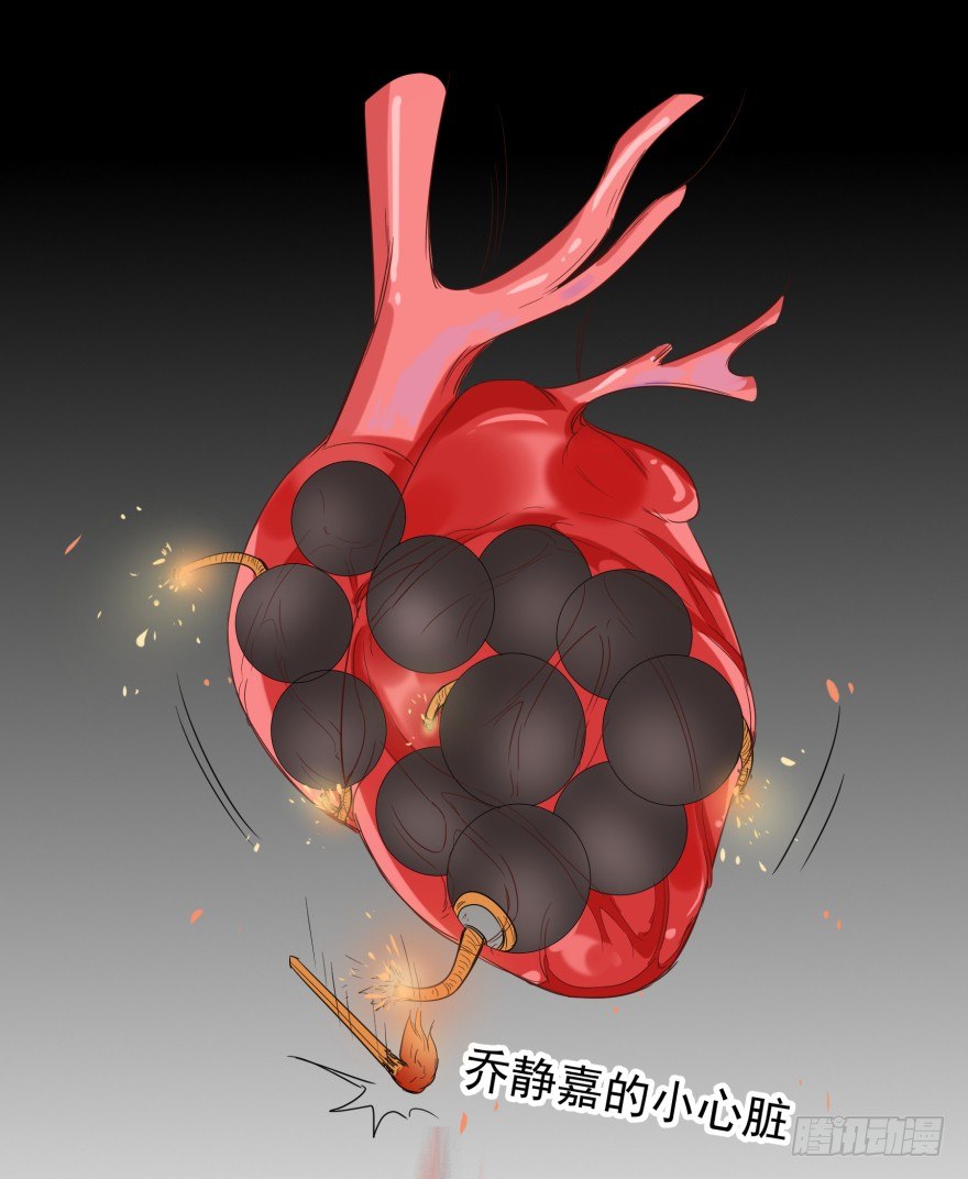 很久很久以前(1/2)-第22话