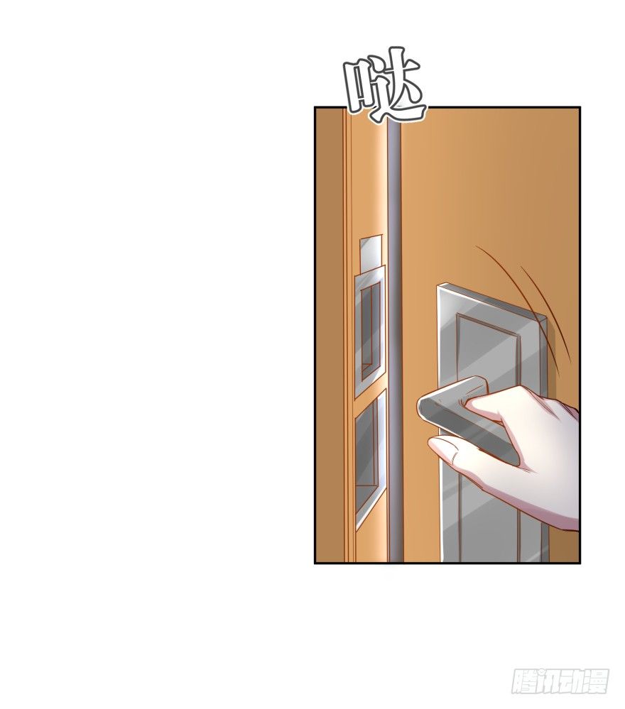 很久很久以前(1/2)-第22话