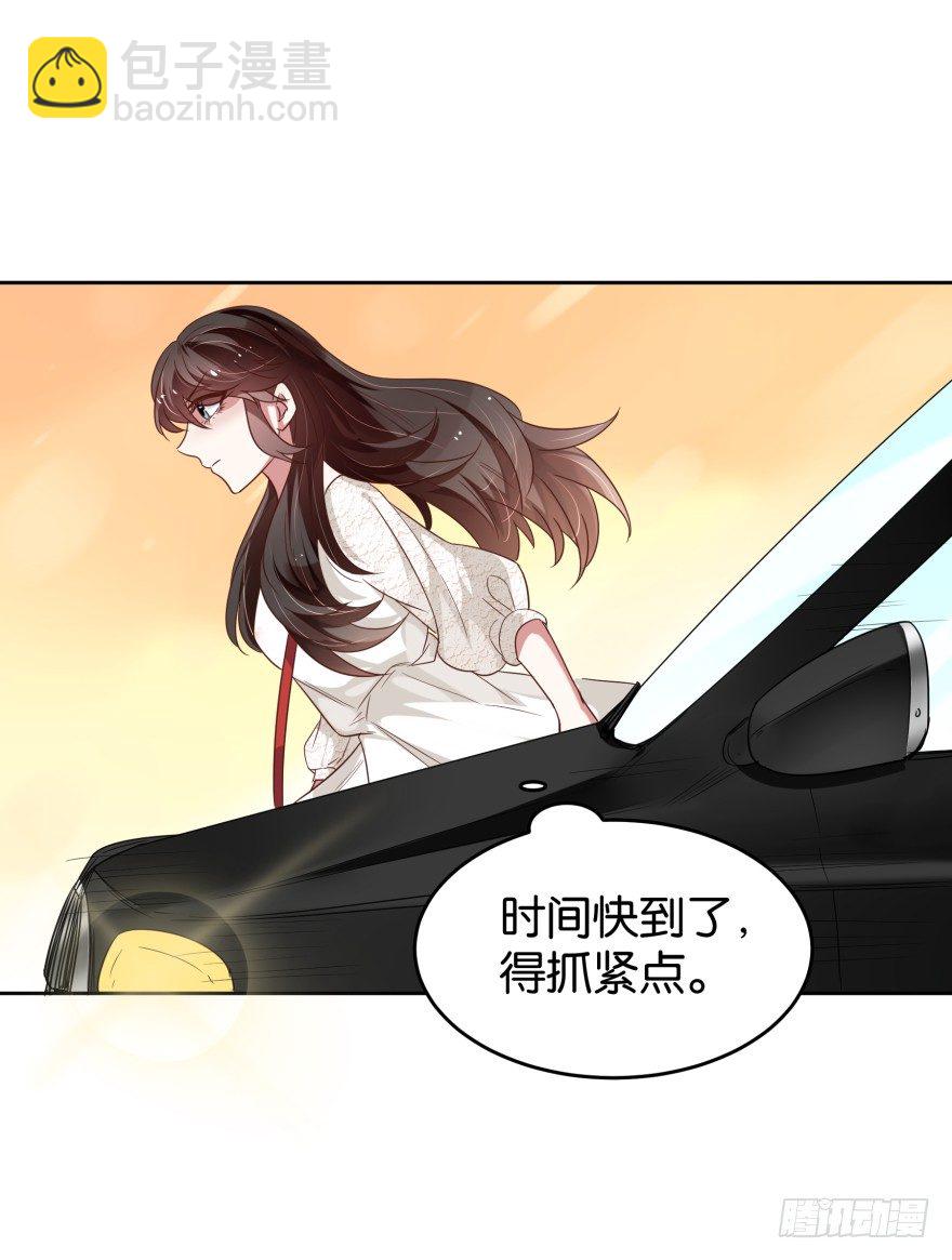 年轻人都很激烈-第26话